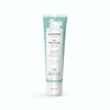 Gamarde Baby Negujuća krema, 100ml