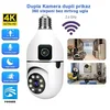 PTZ IP WIFI Kamera sijalica sa dve kamere