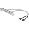 Digitus USB 2.0 priključni kabel [2x USB 2.0 vtič intern 5pol. - 2x USB 2.0 vtičnica A] 0.25 m bež z UL-certifikatom Digitus