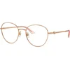 Jimmy Choo Naočare JC 2004HB 3008
