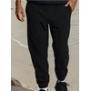 Sinsay - Jogger pantalone - crno