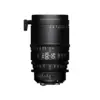 Sigma Cine 50-100mm T2 - Sony E-mount - FL