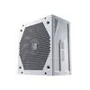 COOLER MASTER V650 GOLD-V2 White 650W napajanje (MPY-650V-AGBAG-EU) 5Y