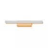 Osram-LED prigušiva osvetljenje za kupatilsko ogledalo ORBIS MIRROR LED/6,8W/230V 40 cm IP44 bež