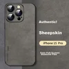 Shangsu Maska za mobilni telefon iPhone 15 Pro, Tamnosiva