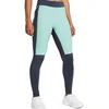 Under Armour Qualifier Cold Tight-GRY