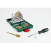 BOSCH Set od 40 delova X-Line Titanium 2607017334