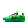Nike LEBRON TR 1, muške patike za fitnes, zelena FJ6151