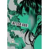 After God, Vol. 5
