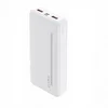 Havit Eksterna baterija PB92, 20000mAh, PD 20W, Bela