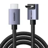 Ugreen 8K Ultra HDMI 2.1 kotni kabel - 2M