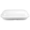 XLED CL-FCO015 15W Nadgradna elipsasta LED lampa otporna,4000K,115x215mm