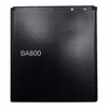 shumee NOVA BATERIJA BA800, PRIMERNA ZA SONY XPERIA V, 1700 mAh