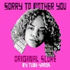 Tune-Yards - Sorry To Bother You (Limited Edition) (LP)
