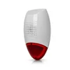 SaTel WireOut Sirena SPL-500R