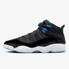 Nike Patike JORDAN 6 RINGS