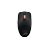 ASUS P520 ROG Strix Impact III bežični miš