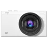 Aigo Digitalni fotoaparat Patriot D1, 32GB, Beli