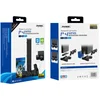 Docking station DOBE drzač sa USB punjačem za PS4/ PS4 Pro/ PS4 Slim TP4-0406B