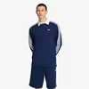 Majice adidas 3-Stripes Rugby Longsleeve Polo Night Indigo XL