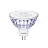 LED ŽARULJA PHILIPS 35W GU5.3 WW 12V 36D WGD SRT4