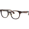 Giorgio Armani Naočare AR 7269 5026