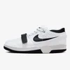 Nike Patike AAF88