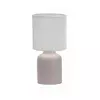 Iner Stona Lampa 1X40W E14 Beige