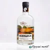 Rakija Esencija Kajsija 700ml