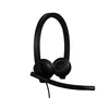 LOGITECH H570e Stereo (Teams Version) USB-A slušalice sa mikrofonom