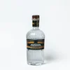 Emperus Rakija od grožđa Zlatni voždov grumen, 0,7l