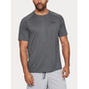 Under Armour Majica 834458 Siva