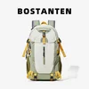 Bostanten Unisex ranac, Beli