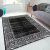 Conceptum Hypnose Tepih, 160x230cm, Beli