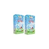 Salvit Beta glukan rastvor 150 ml, 1+1 gratis