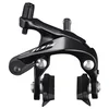 KOČNICA SHIMANO 105 BR-R7000 ROAD DUAL PIVOT PREDNJA CRNA