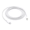 XIAOMI Kabl USB-C na Lightning/ 1m