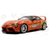 1:18 Toyota Gr Supra Tribute