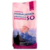 Orahovo ulje Pelzmann 250 ml