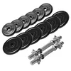 <!-- -->GORILLA SPORTS Set od 2 podesive bučice 27.5 kg