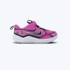 NIKE Patike cosmic runner GT