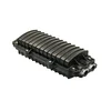 Opton optična Horizontal spojka H2I-2O 24F