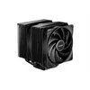 be quiet! Pure Rock Pro 3 Black Procesor Hladilnik zraka 12 cm Črna 1 kos(-i)