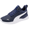 PUMA Športni čevelj Anzarun Lite, modra