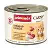 Animonda Carny Kitten – perutninski koktajl 200 g