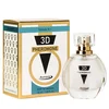 Gardj Europe Feromoni – 3D Pheromone za ženske nad 35 let