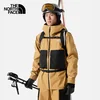 The North Face Muška jakna za skijanje 82V9, Smeđe boje