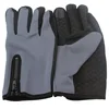 slomart BQ19M Rokavice športne xxl touch sive