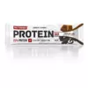 NUTREND Protein Bar 55g jagoda