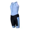 Doltcini Kombinezon za triatlon dct grey/olive,3xl veličina ( 1804-3XL )
